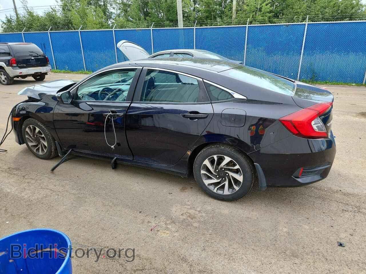 2016 HONDA CIVIC - VIN: 2HGFC2F77GH025745 - Фото 2