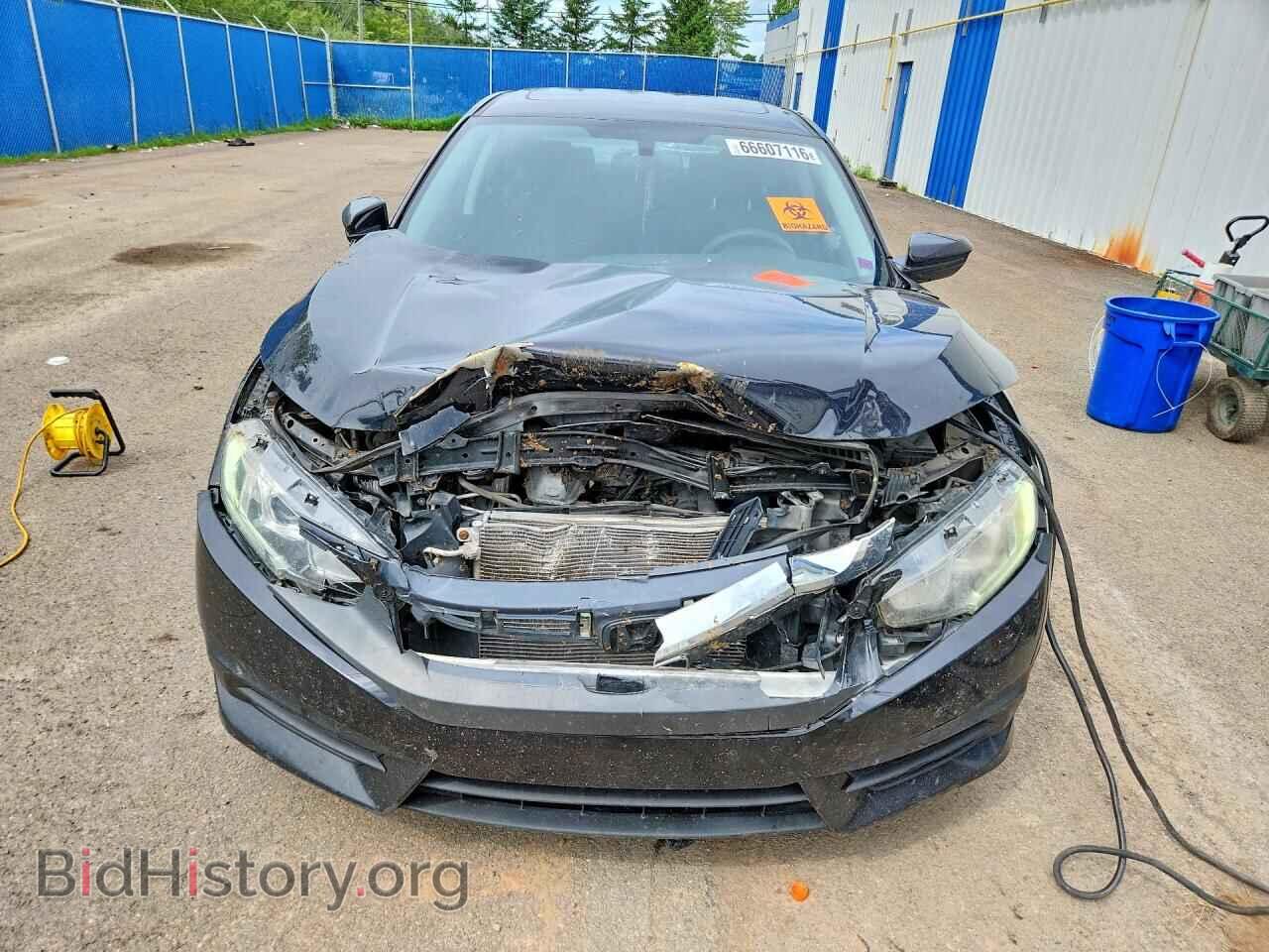 2016 HONDA CIVIC - VIN: 2HGFC2F77GH025745 - Фото 5