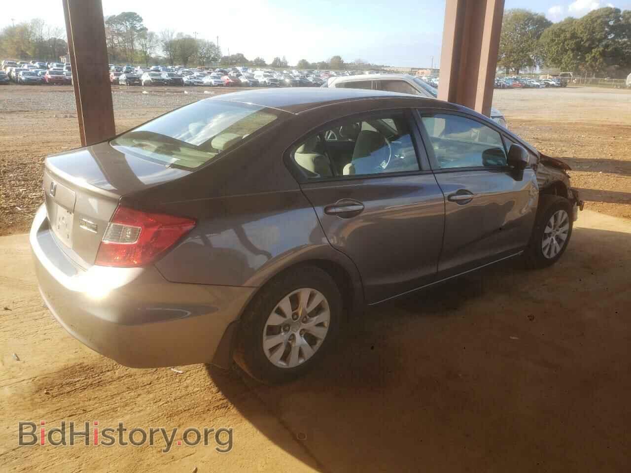2012 HONDA CIVIC - VIN: 19XFB2F53CE105291 - Фото 4
