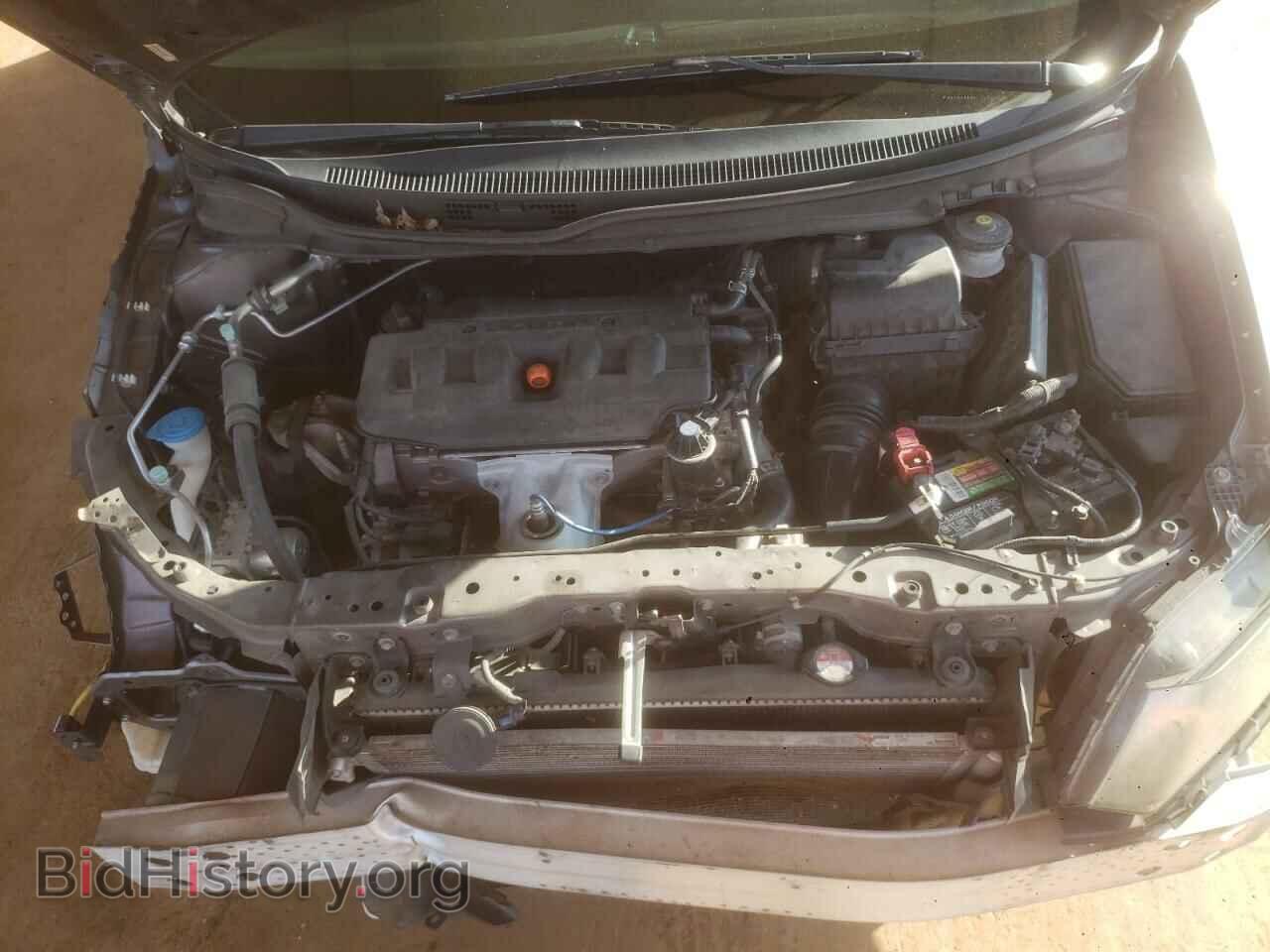 2012 HONDA CIVIC - VIN: 19XFB2F53CE105291 - Фото 7