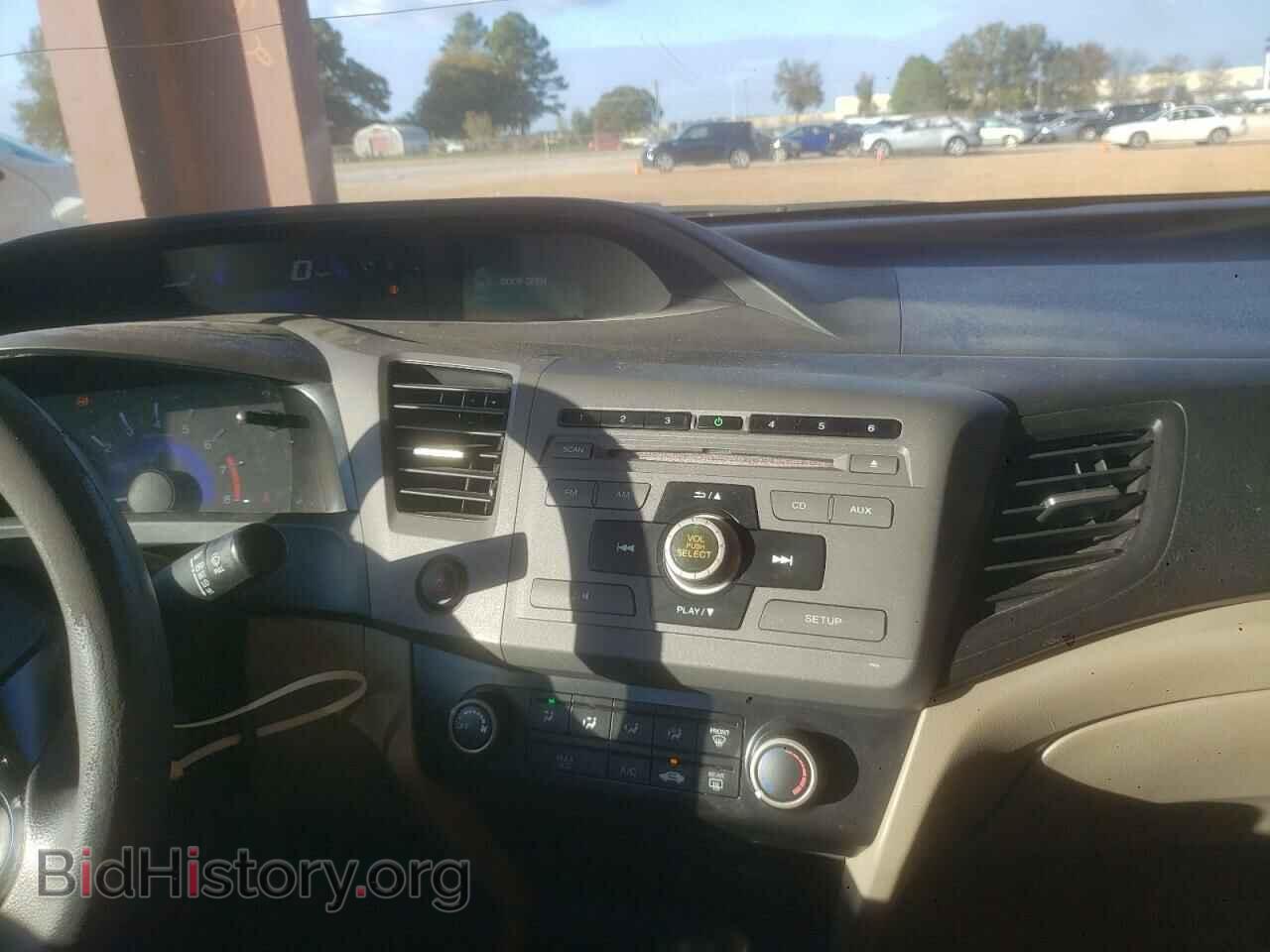 2012 HONDA CIVIC - VIN: 19XFB2F53CE105291 - Фото 9