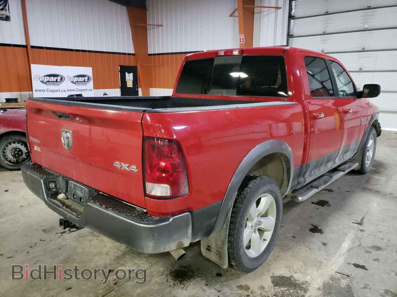 2013 RAM 1500 - VIN: 1C6RR7LT9DS552660 - Фото 4