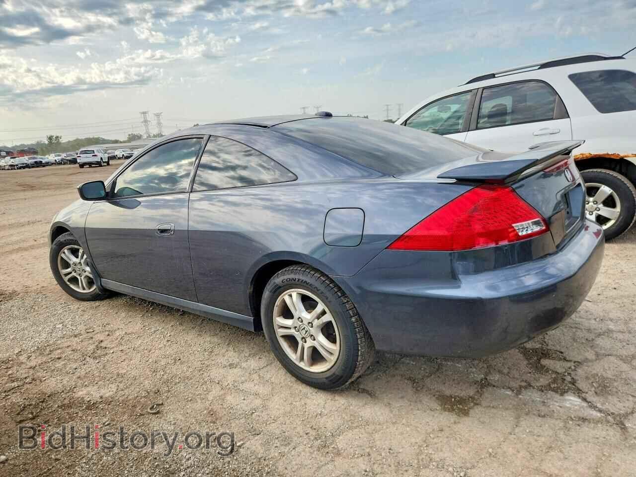 2007 HONDA ACCORD - VIN: 1HGCM72607A018564 - Photo 2