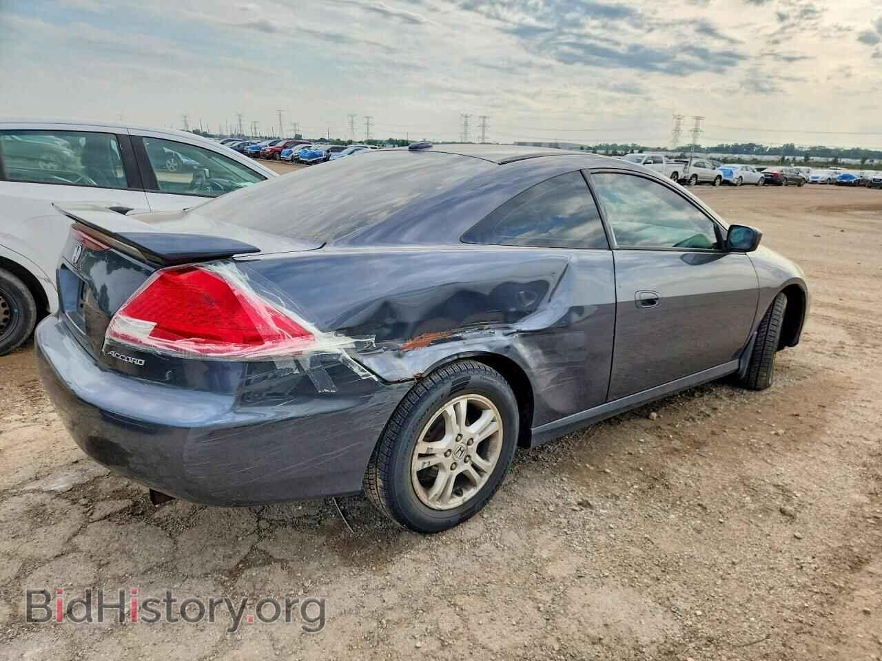2007 HONDA ACCORD - VIN: 1HGCM72607A018564 - Photo 3