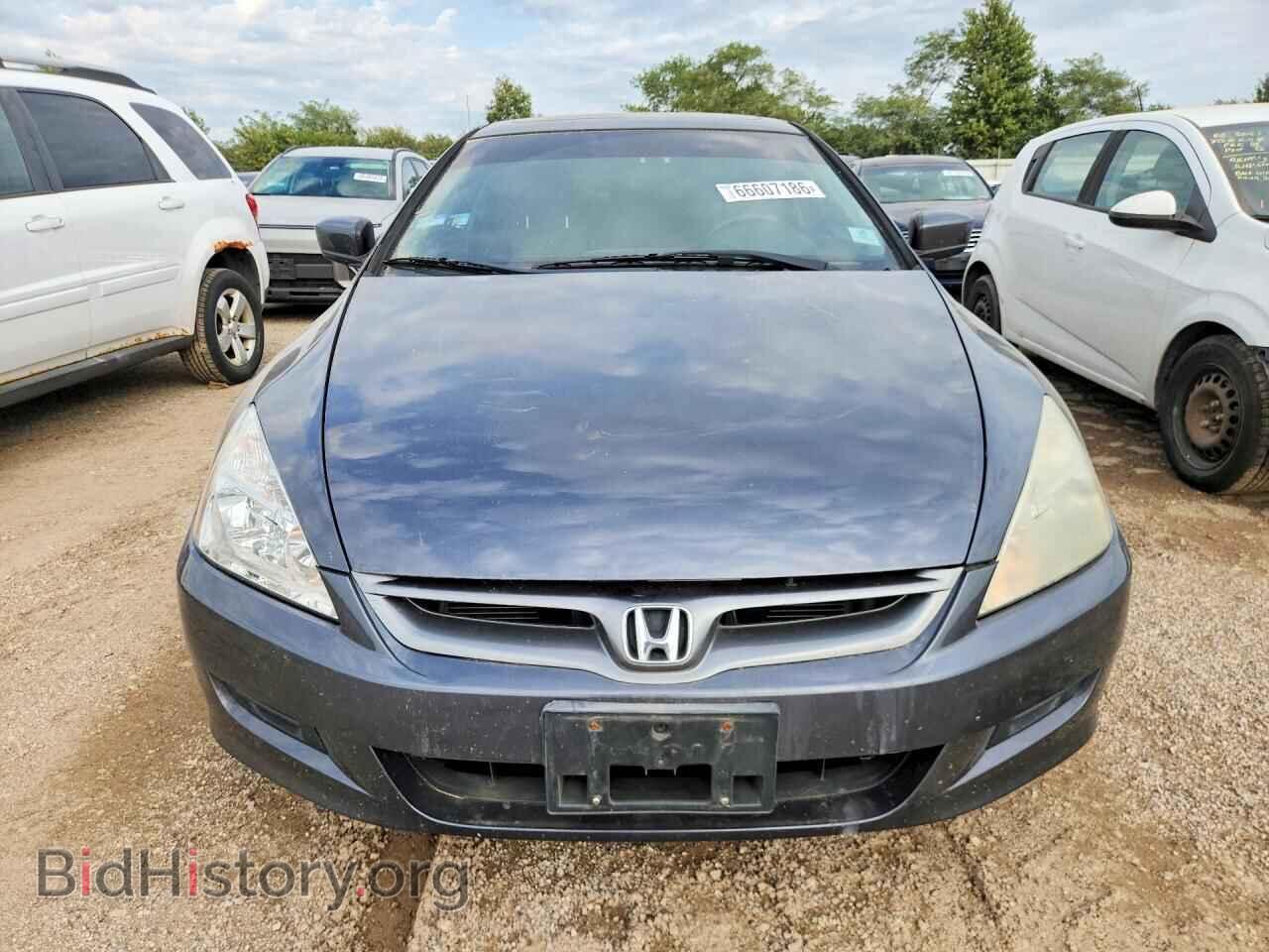 2007 HONDA ACCORD - VIN: 1HGCM72607A018564 - Photo 5