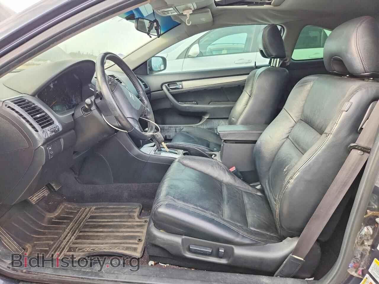 2007 HONDA ACCORD - VIN: 1HGCM72607A018564 - Photo 7