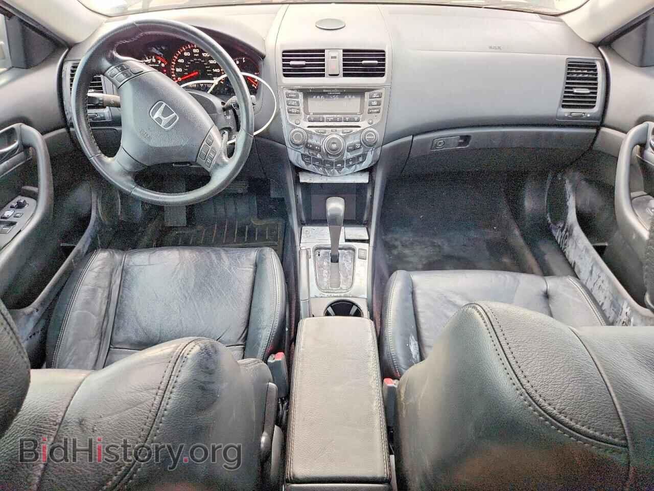 2007 HONDA ACCORD - VIN: 1HGCM72607A018564 - Photo 8