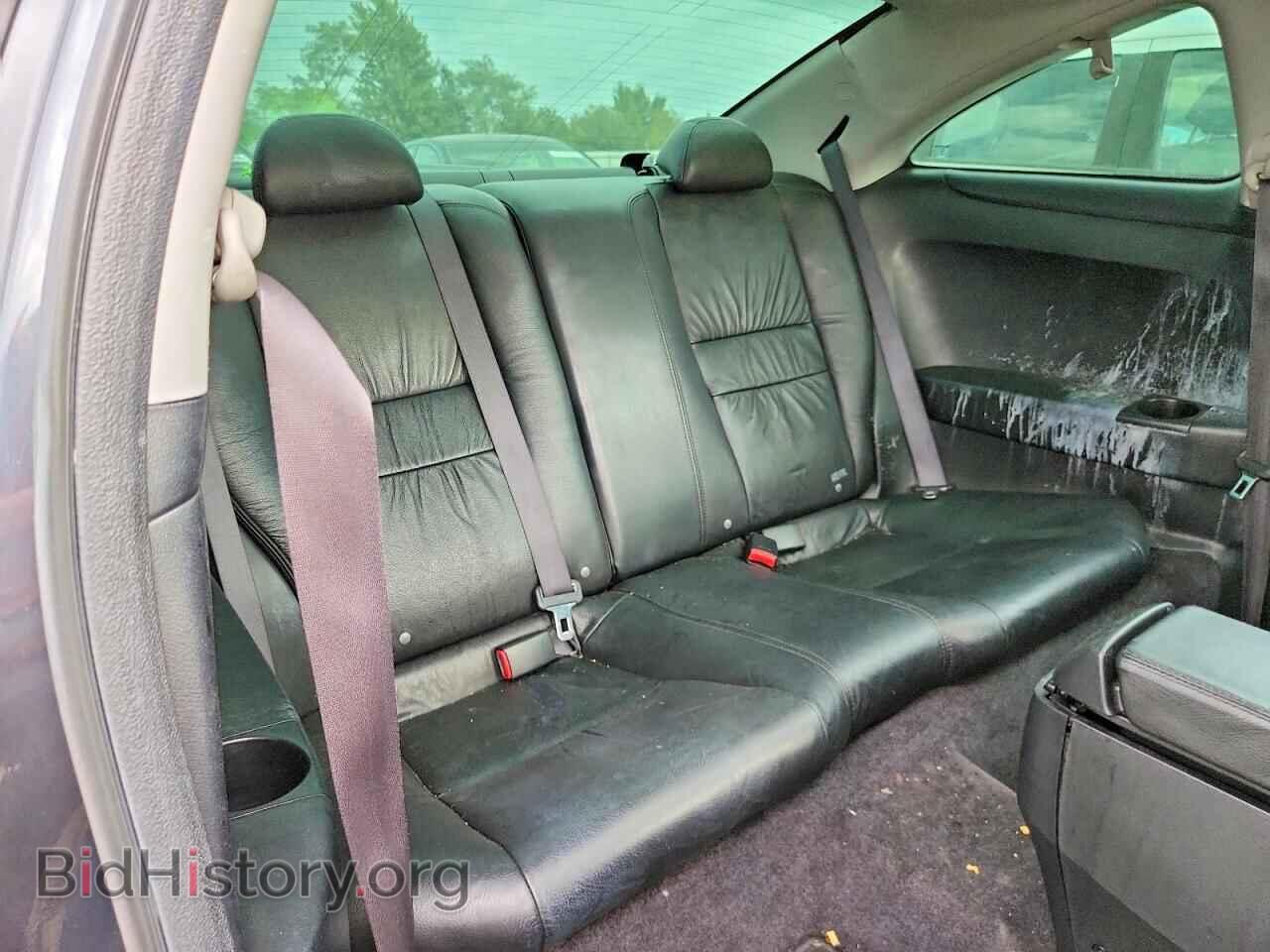 2007 HONDA ACCORD - VIN: 1HGCM72607A018564 - Photo 10
