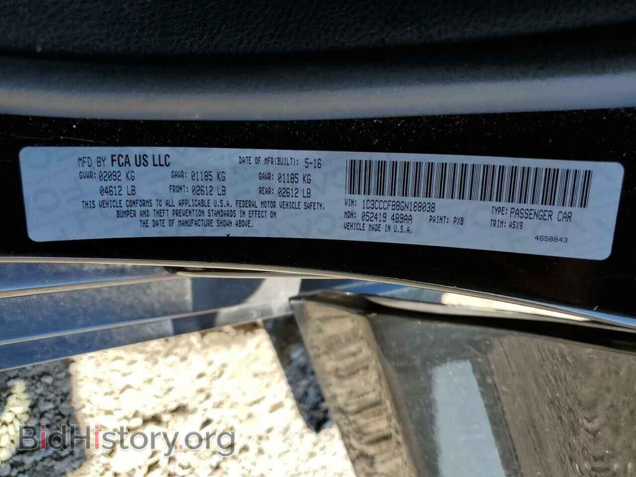 2016 CHRYSLER 200 - VIN: 1C3CCCFB8GN188038 - Фото 12