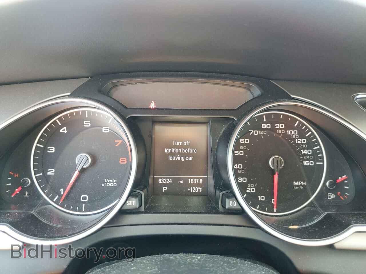 2014 AUDI A5 - VIN: WAULFAFR0EA008878 - Фото 9