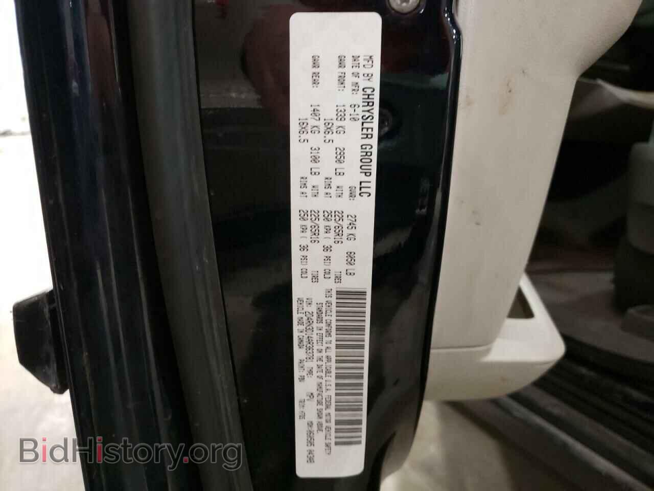 2010 DODGE CARAVAN - VIN: 2D4RN3D14AR363781 - Фото 10