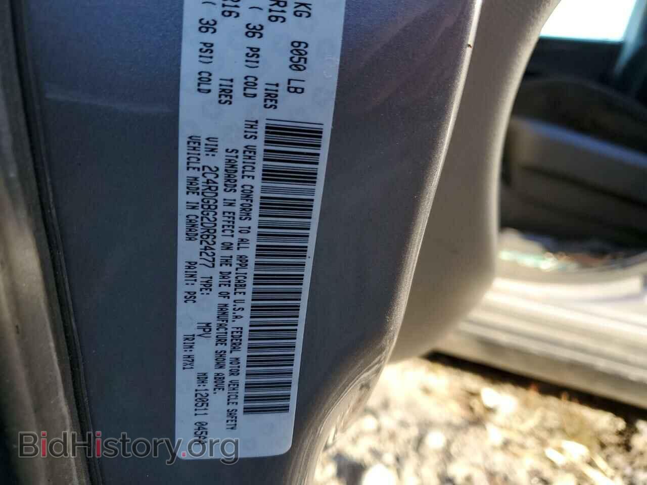 2013 DODGE CARAVAN - VIN: 2C4RDGBG2DR624277 - Фото 10