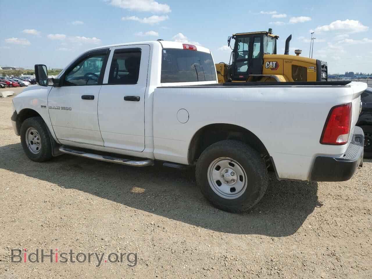 2014 RAM 1500 - VIN: 1C6RR7FT1ES351574 - Photo 2