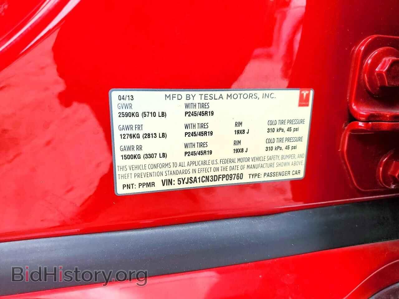 2013 TESLA MODEL S - VIN: 5YJSA1CN3DFP09760 - Photo 12