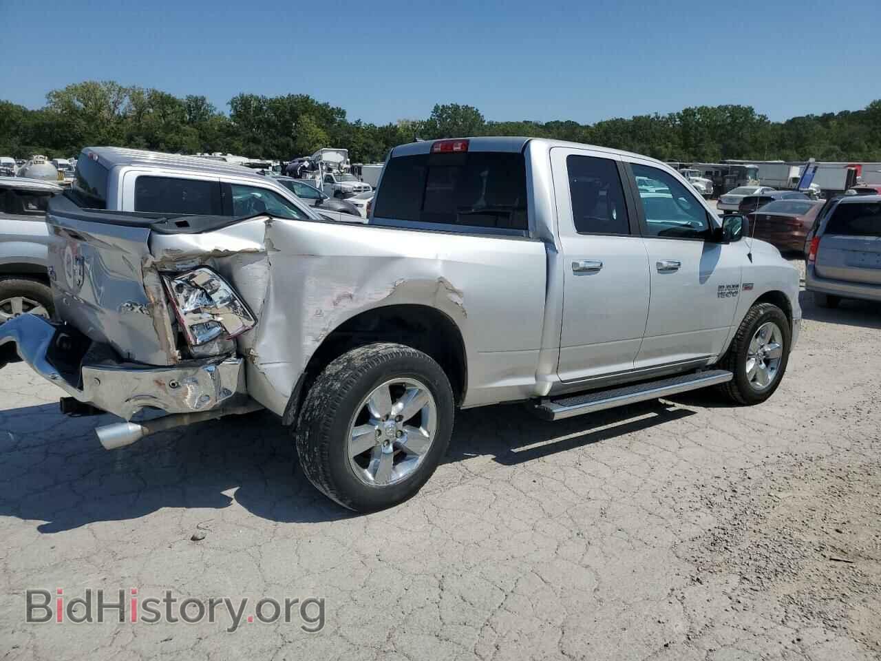 2017 RAM 1500 - VIN: 1C6RR7GT0HS568794 - Фото 3