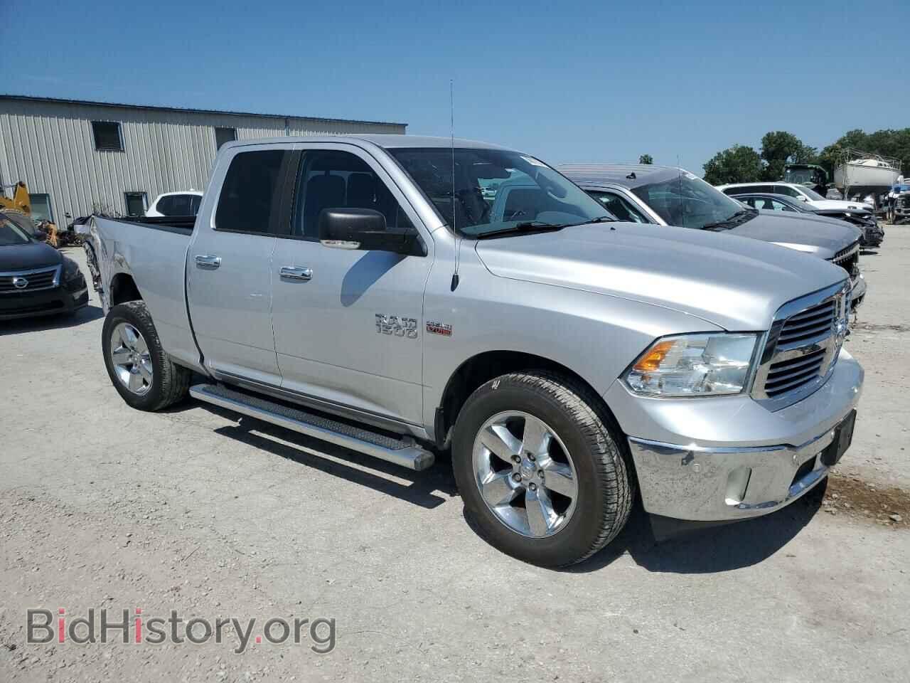 2017 RAM 1500 - VIN: 1C6RR7GT0HS568794 - Фото 4