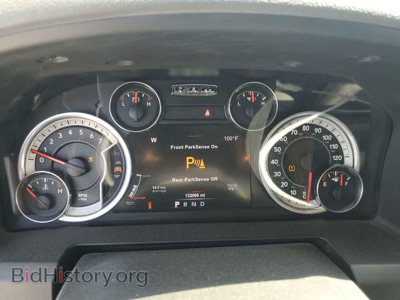 2017 RAM 1500 - VIN: 1C6RR7GT0HS568794 - Фото 9