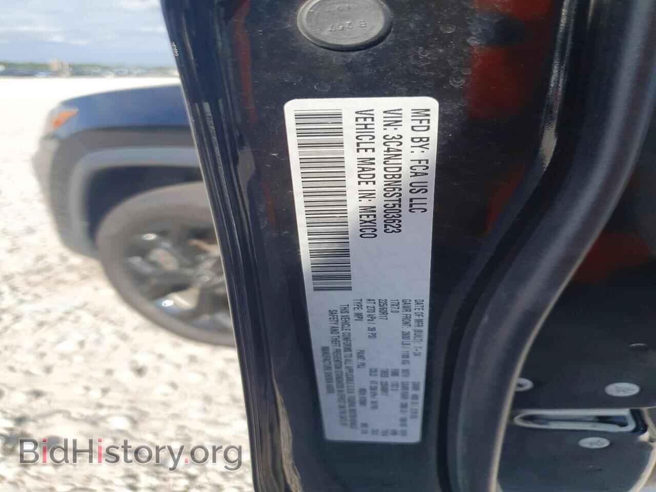 2025 JEEP COMPASS - VIN: 3C4NJDBN6ST503623 - Photo 13
