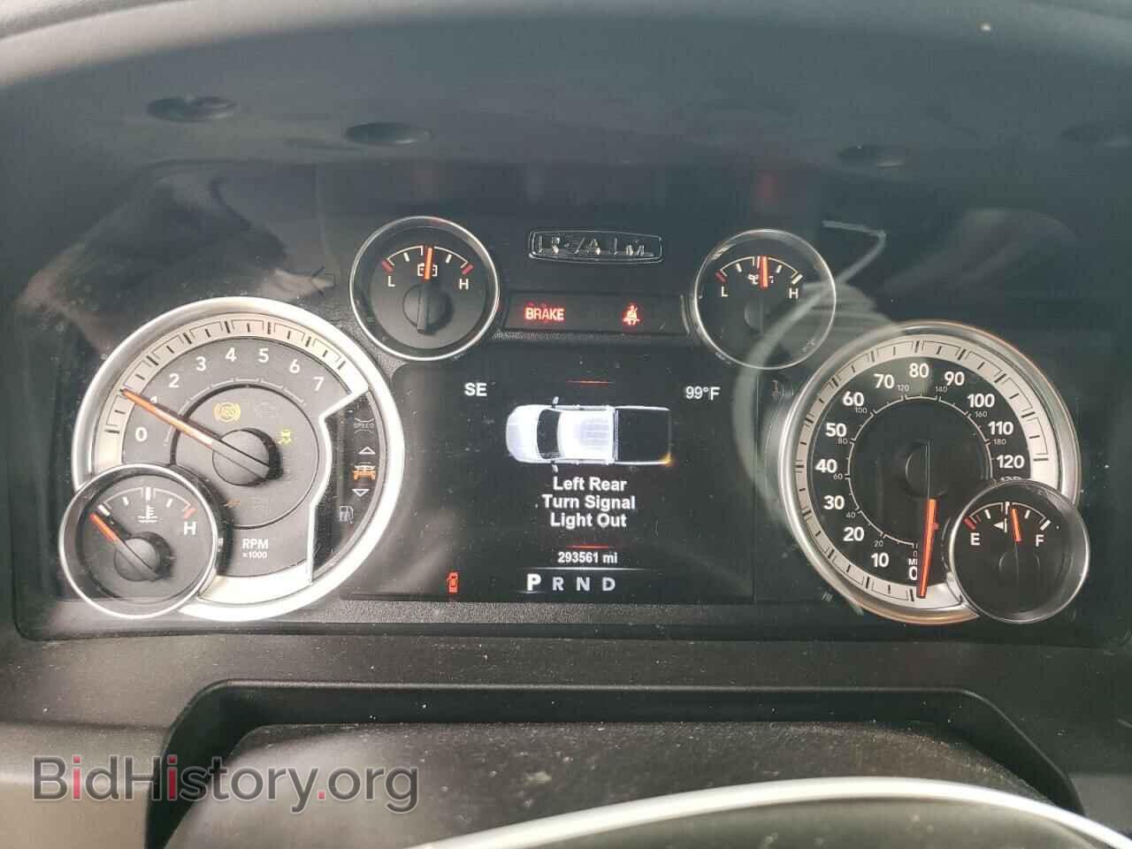 2015 RAM 1500 - VIN: 1C6RR6LT3FS592763 - Photo 9