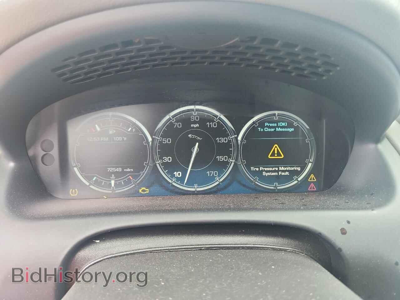 2014 JAGUAR XJ - VIN: SAJWJ1CD9E8V65840 - Фото 9