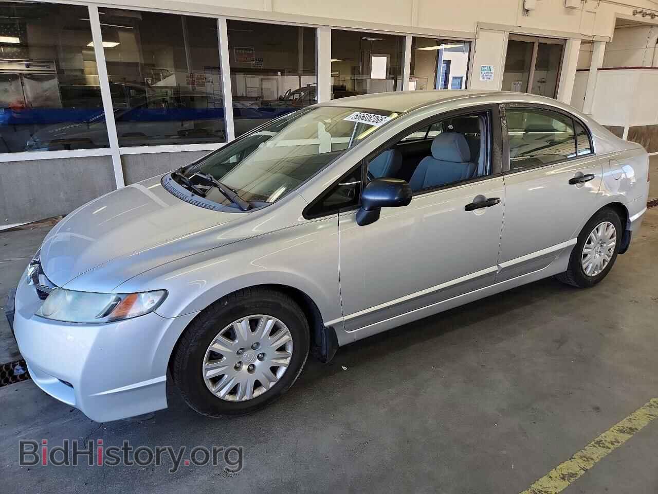 Фотография 19XFA16339E030077 - HONDA CIVIC 2009
