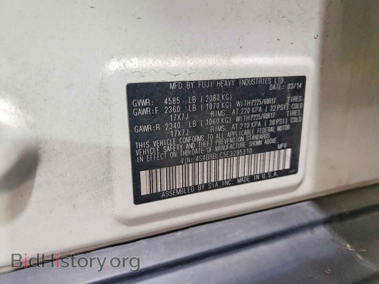 2014 SUBARU OUTBACK - VIN: 4S4BRBLC5E3295310 - Photo 14