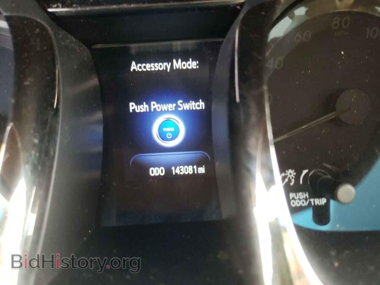 2014 TOYOTA AVALON - VIN: 4T1BD1EB8EU020781 - Фото 8