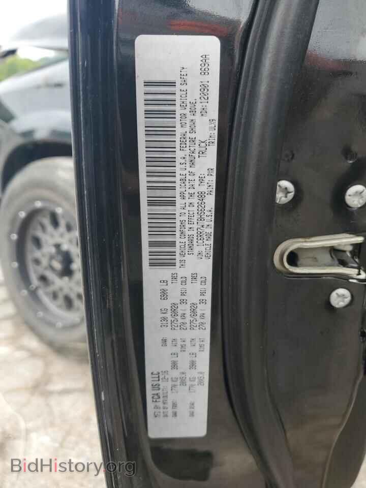 2017 RAM 1500 - VIN: 1C6RR7WT8HS626488 - Фото 12