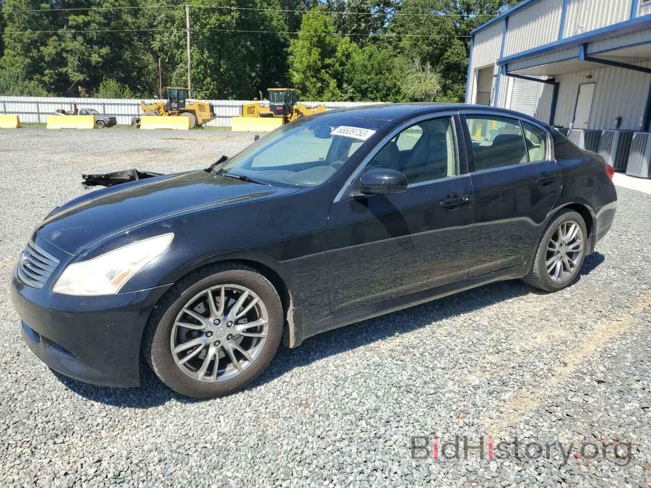 Photo JNKBV61E97M709213 - INFINITI G35 2007