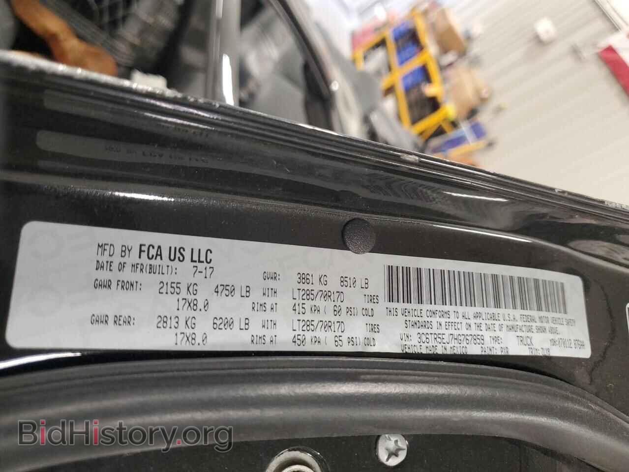 2017 RAM 2500 - VIN: 3C6TR5EJ7HG767859 - Фото 13