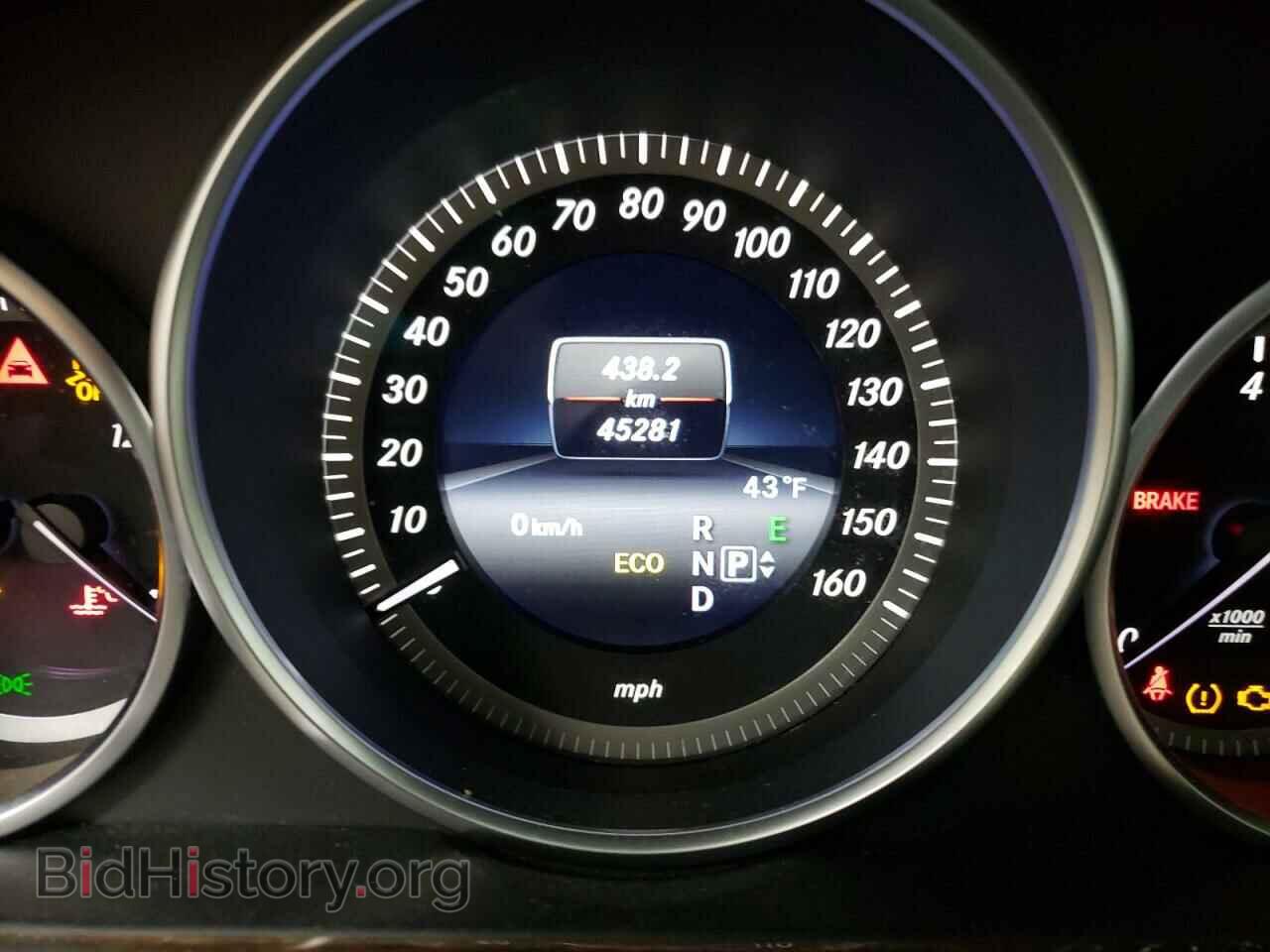 2014 MERCEDES-BENZ E-CLASS - VIN: WDDHF8JB4EA807760 - Фото 9