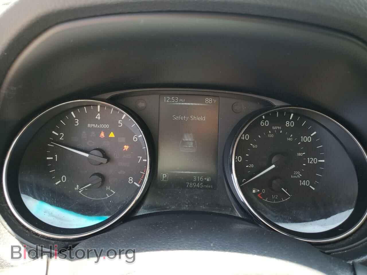 2017 NISSAN ROGUE - VIN: KNMAT2MT3HP601109 - Фото 9