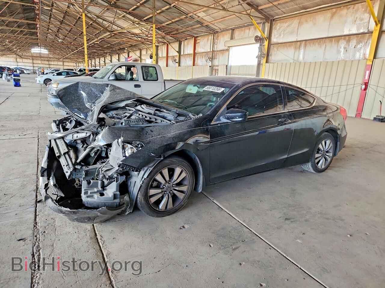 Фотография 1HGCS1B83BA001822 - HONDA ACCORD 2011