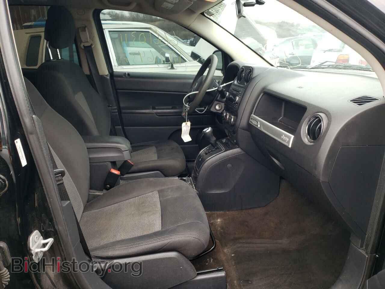 2015 JEEP COMPASS - VIN: 1C4NJCBA2FD284954 - Photo 5