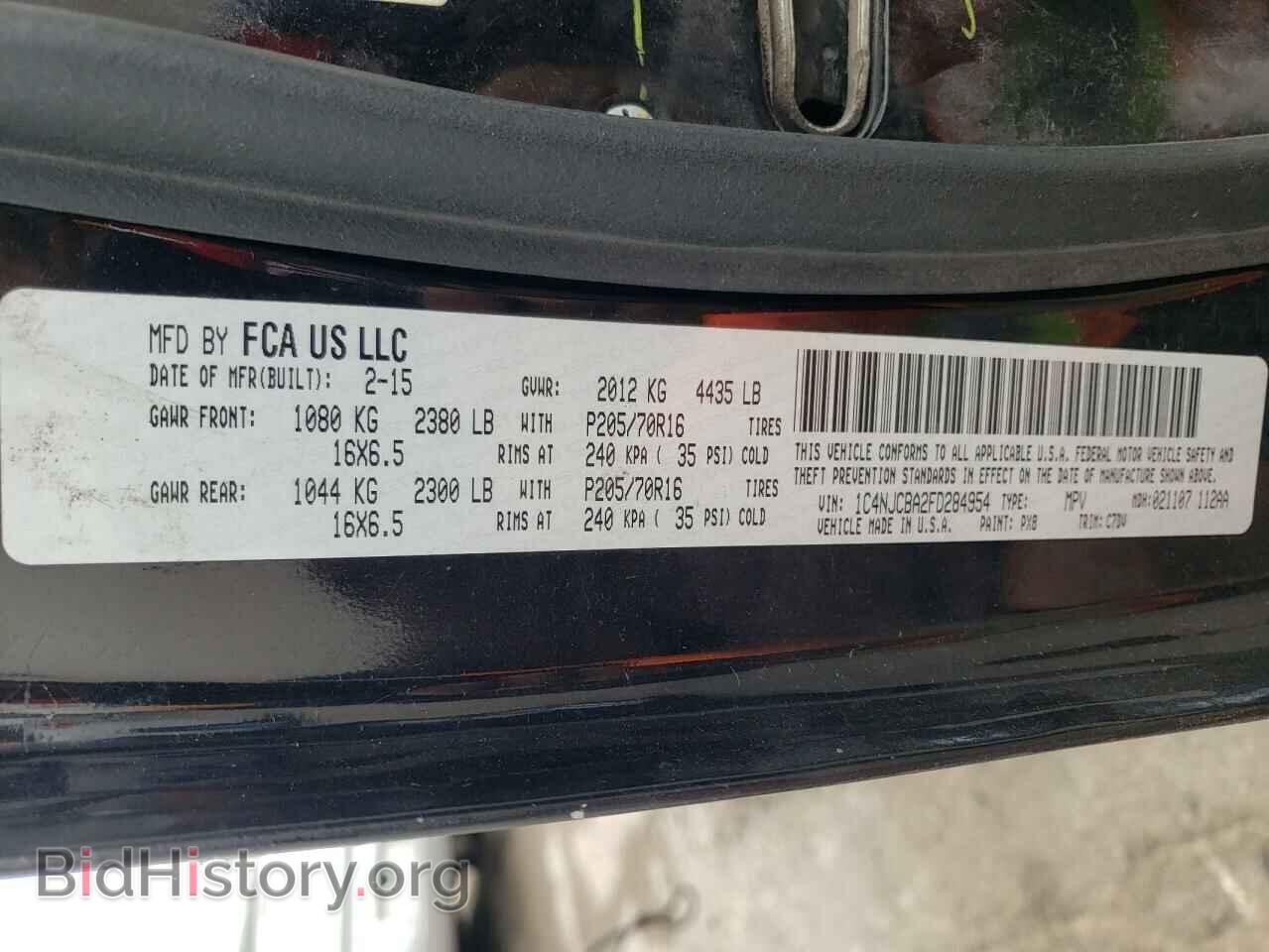 2015 JEEP COMPASS - VIN: 1C4NJCBA2FD284954 - Photo 10
