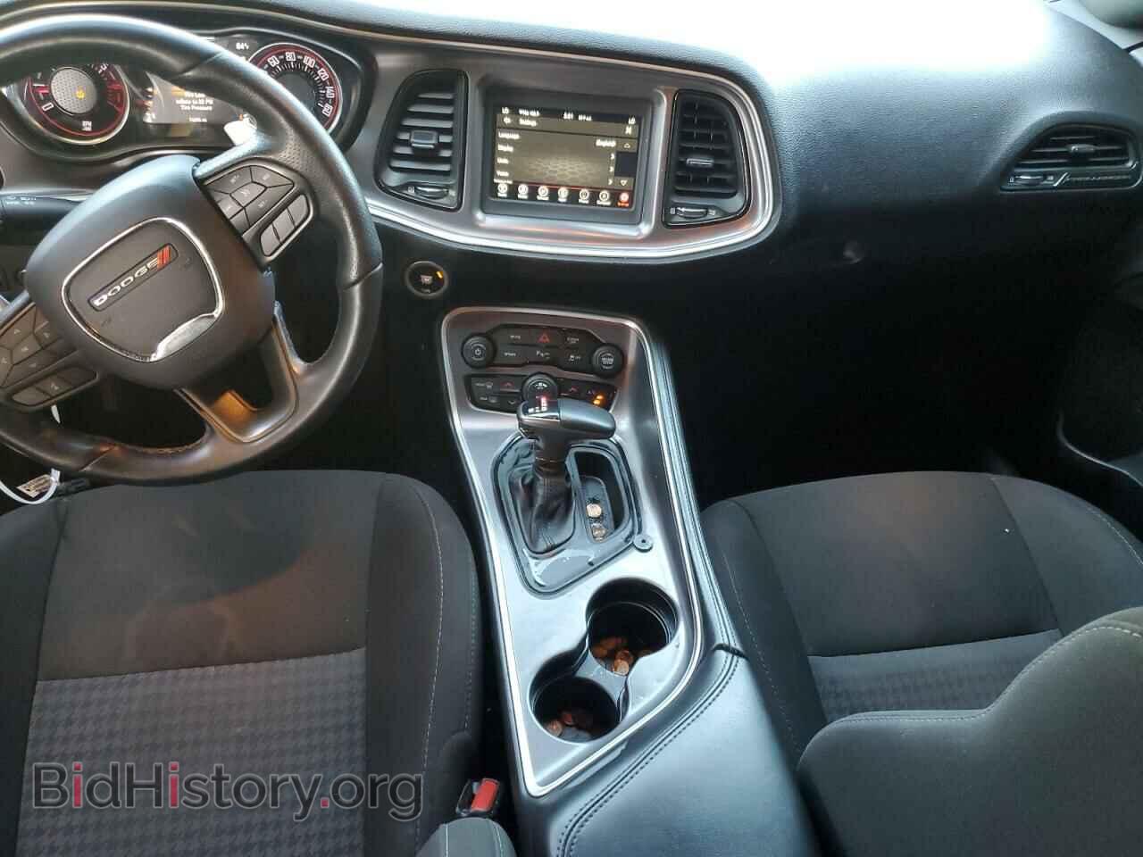 2020 DODGE CHALLENGER - VIN: 2C3CDZBT0LH210437 - Фото 8