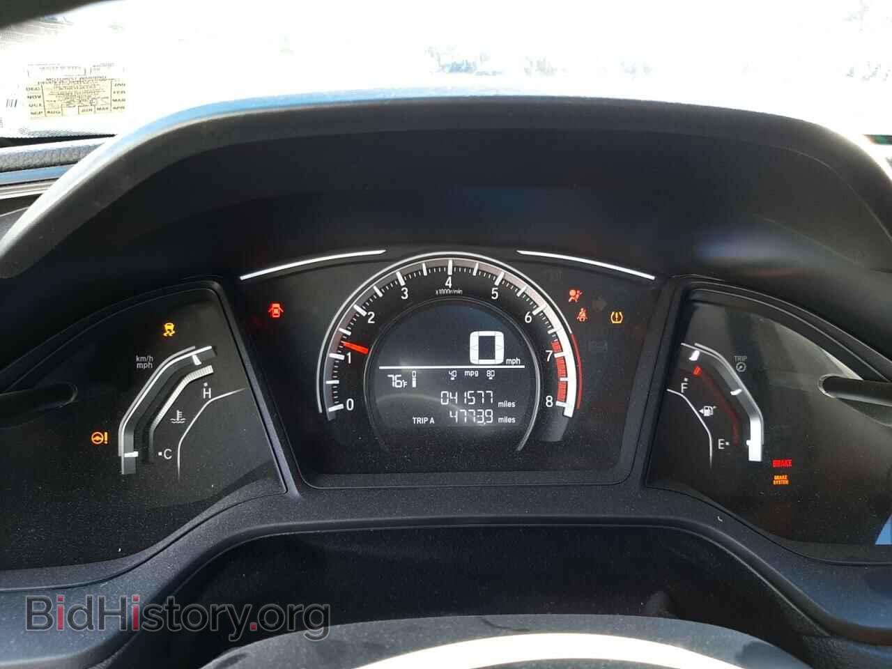 2017 HONDA CIVIC - VIN: 19XFC2E58HE013857 - Фото 8