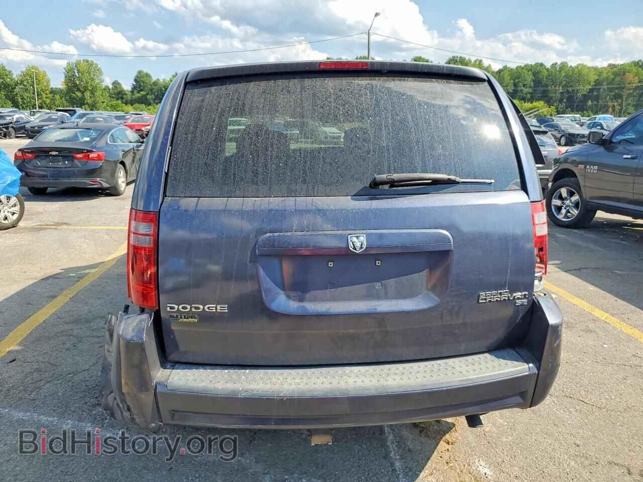 2009 DODGE CARAVAN - VIN: 1D8HN44EX9B509209 - Photo 6