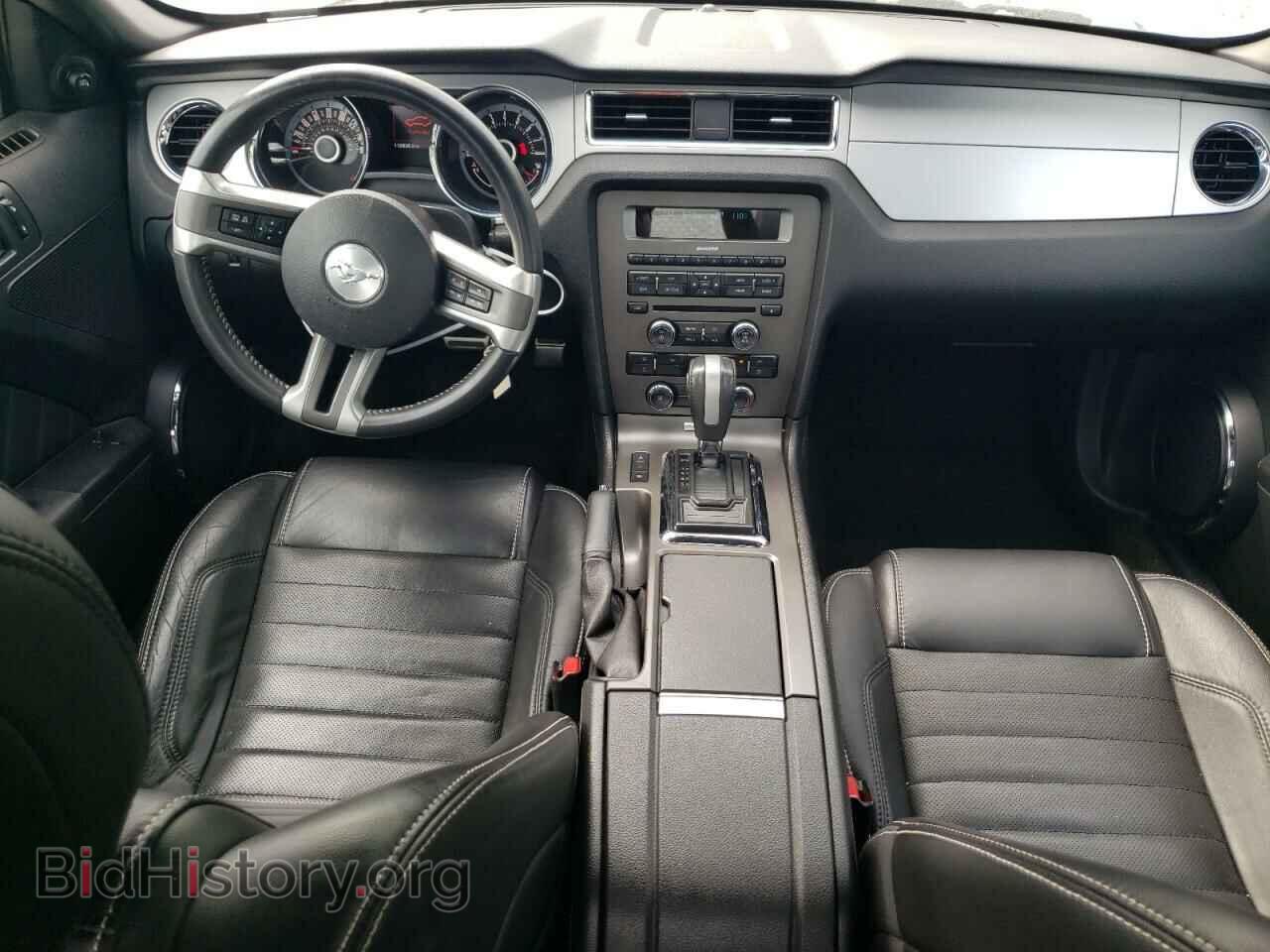 2013 FORD ALL Models - VIN: 1ZVBP8AM2D5220783 - Фото 8