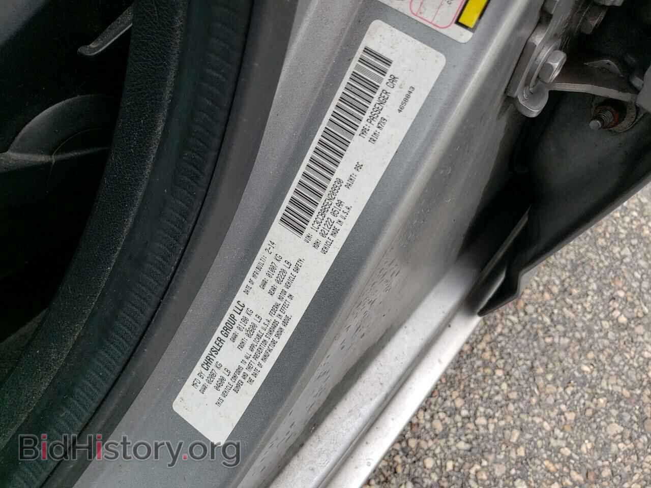2014 CHRYSLER 200 - VIN: 1C3CCBAB5EN209930 - Фото 12