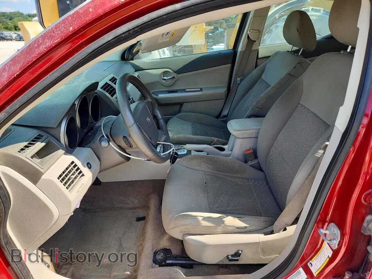 2009 DODGE AVENGER - VIN: 1B3LC56D39N529245 - Фото 7