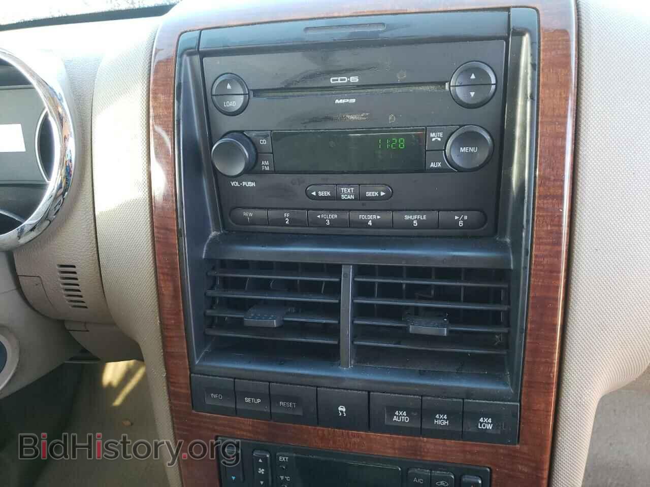 2007 FORD EXPLORER - VIN: 1FMEU74EX7UB04938 - Photo 9