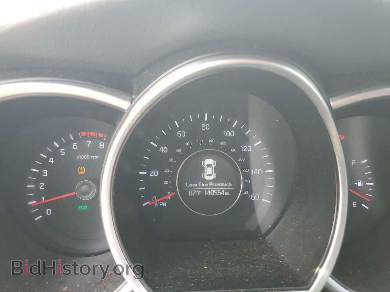 2015 KIA OPTIMA - VIN: KNAGM4A77F5647350 - Фото 9