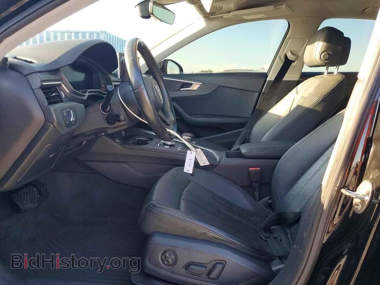 2017 AUDI A4 - VIN: WAUDNAF42HN039221 - Photo 7