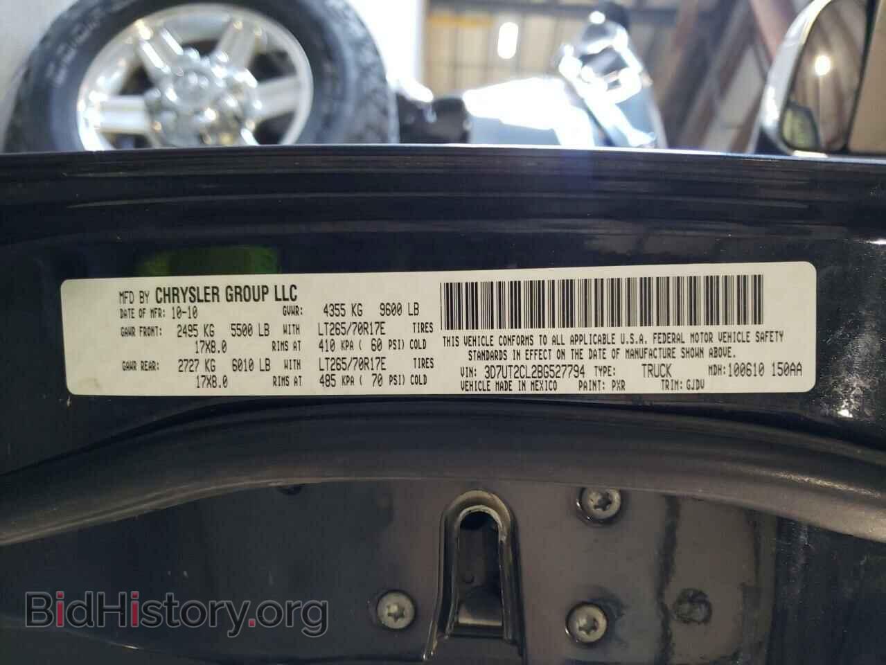 2011 DODGE RAM 2500 - VIN: 3D7UT2CL2BG527794 - Фото 10