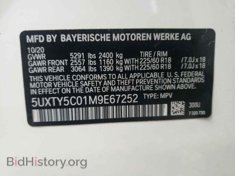 2021 BMW X3 (VIN 5UXTY5C01M9E67252) — фото 10 из 10