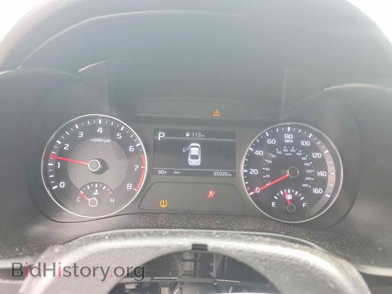 2023 KIA FORTE - VIN: 3KPF54AD7PE558451 - Photo 9