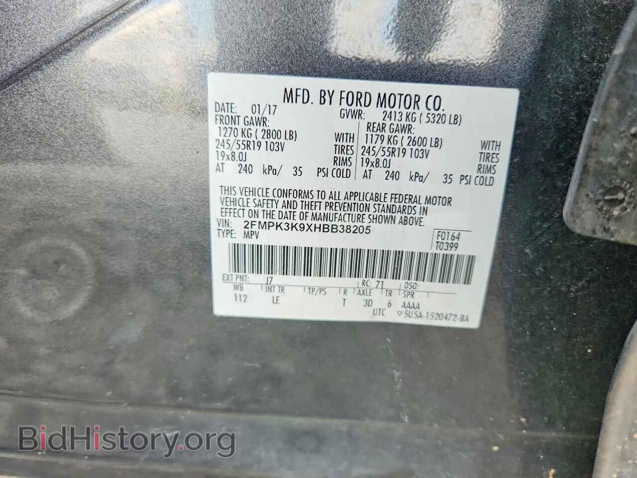 2017 FORD EDGE - VIN: 2FMPK3K9XHBB38205 - Photo 13