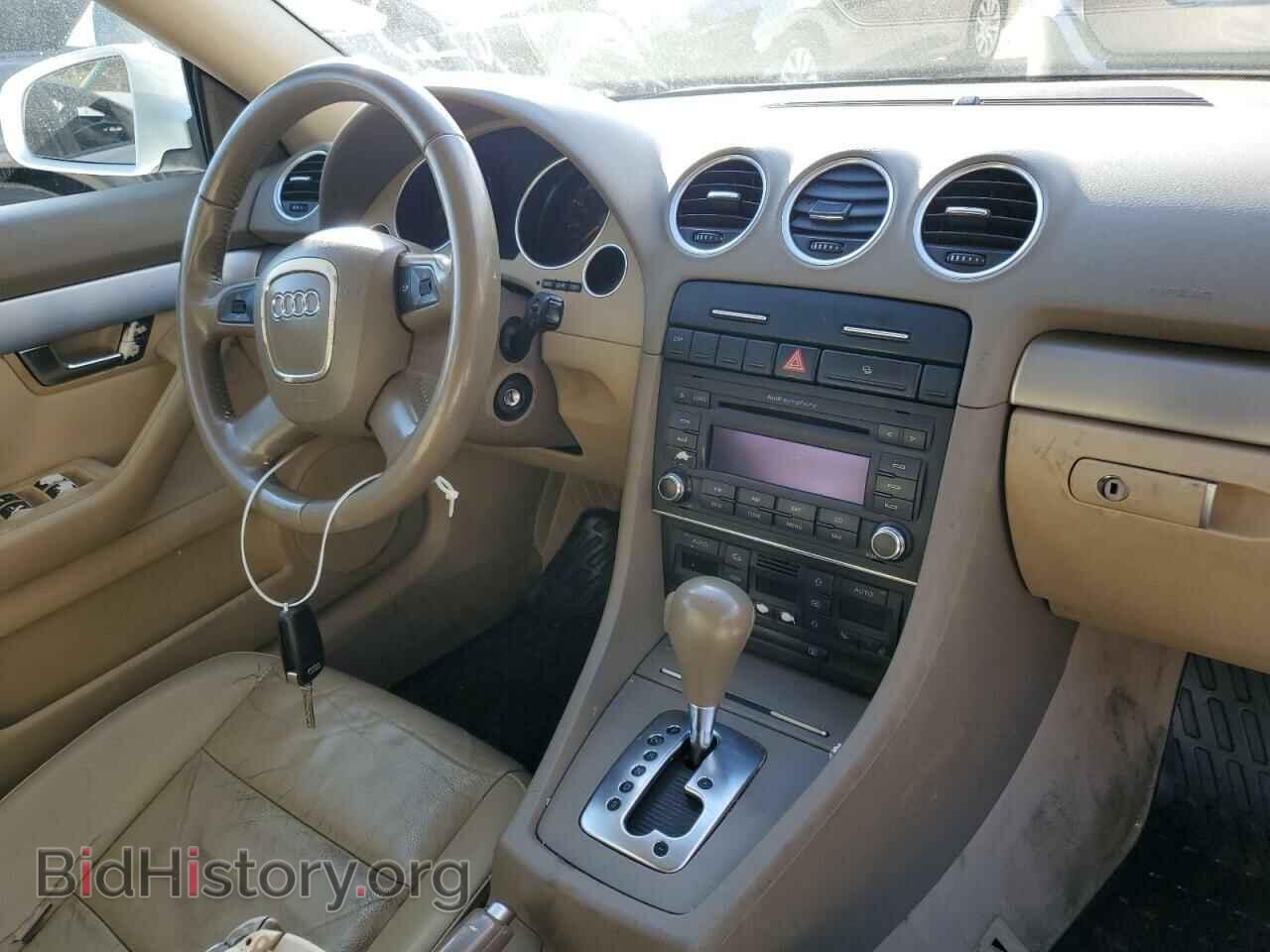 2007 AUDI A4 - VIN: WAUAF48H47K025113 - Фото 9
