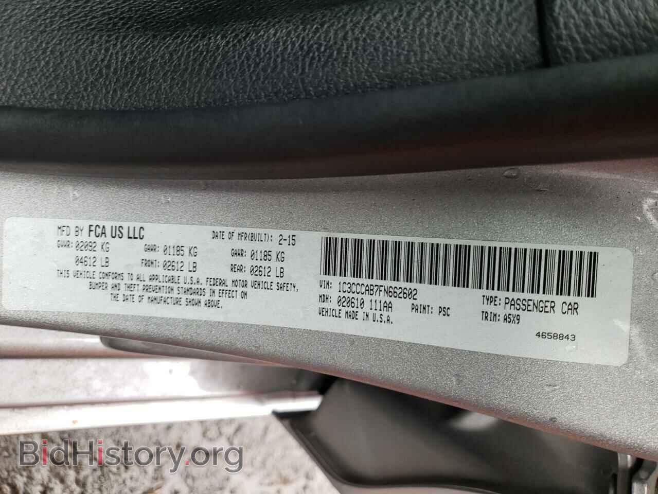 2015 CHRYSLER 200 - VIN: 1C3CCCAB7FN662602 - Photo 10